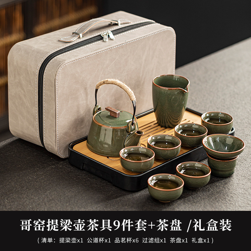 Juego de Té Kung Fu Portátil de Cerámica y Bambú Anti-escaldado para Viajes y Oficina image 34
