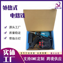 20V���ʽ����F936�^�Ӄȟ�������F���b��늺�̨��������ӿ�