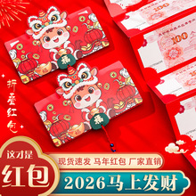 �R���ۯB�t����λ����Y��t������Y���Ƿ����쳬�L���Ճxʽ��