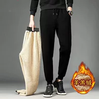 Warm warm jeans, velvet trousers, plus size