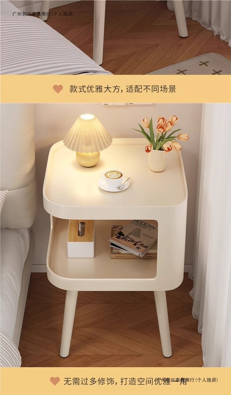 铁艺床头柜家用卧室简约现代小型替代品奶油风边几创意置物架柜子|undefined