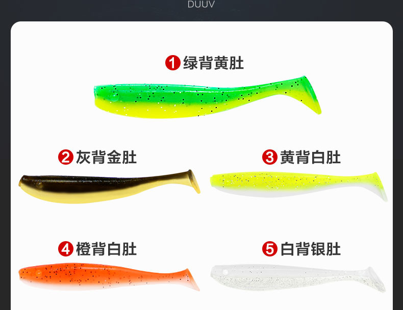 Floating Paddle Tail Fishing Lure Soft Baits Fresh Water Bass Swimbait Tackle Gear
