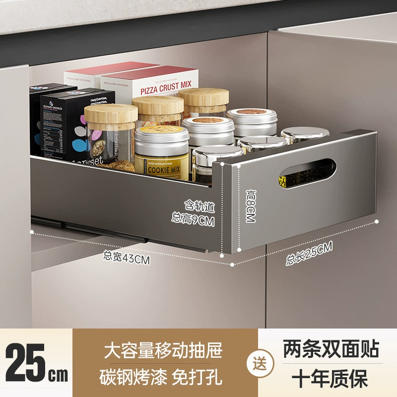 Кухонный выдвижной органайзер: корзина и полки для посуды и специй, многоуровневое хранение