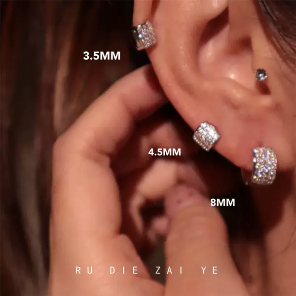 Kuining Ultra-Shiny Edge Ear Cuffs, Light Luxury Full Diamond Wide Small Ear Hoops, Ultra-Small Ear Studs, Earrings, Ear Clips