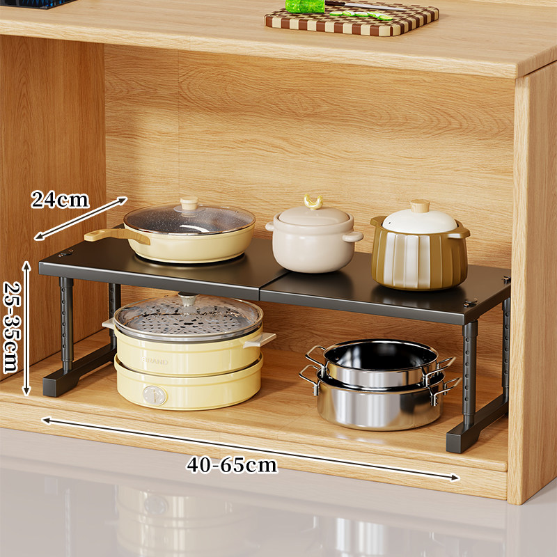 Estante Organizador para Microondas de Acero al Carbono Extensible Multicapa para Encimera de Cocina