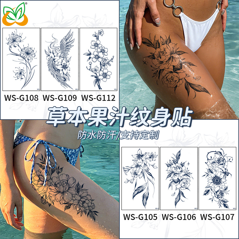 New Herbal Plant Extract Juice Semi-Permanent Tattoo Stickers for Thighs, Temporary Tattoo Stickers That Are Waterproof and Sweat-Proof