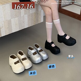 SHOE-REN 2026���ļ��¿����y��׬�����ЬŮ���|ħ�g�N�߸�Ь
