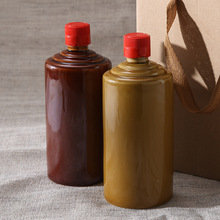 潮州陶瓷酒瓶空酒壶1斤装白酒散装酒具茅型瓶茅台镇散装瓶批发