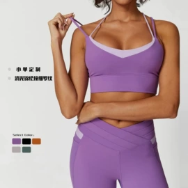 瑜伽服;瑜伽连体衣;女式卫衣