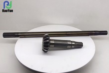 久保田拖拉机M854 954 1104回转齿轮17T齿轮轴套装 3C091-97080