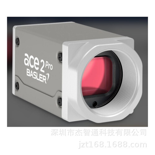 A2A2464-23Gcpro Basler 5 Million 2/ 3inch Nir Near-Infrared Color Camera 23Fps A2A2464-23Gcpro Basler 5 Million 2/ 3inch Nir Near-Infrared Color Camera 23Fps