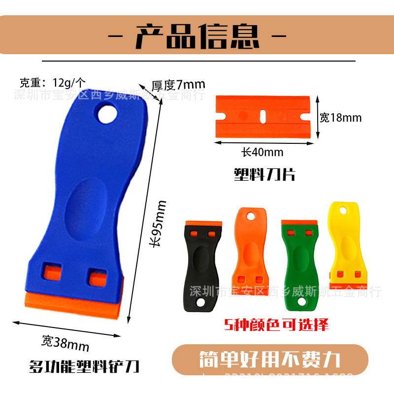 微信图片_20241203101117