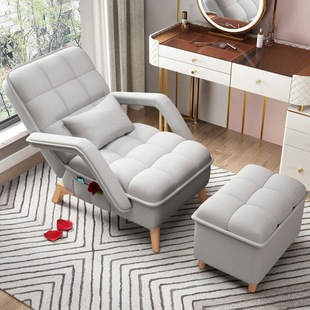 Recliner Lunch Break Foldableing Balcony Elderly Small Office Dual-Use Nap Chair Single Sofa Can Sleep and Sit Lazy Competition
