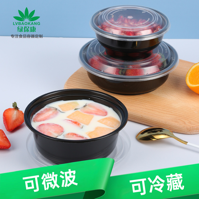 Caja de almuerzo desechable tazón de plástico redondo blanco 1300 Guilin sopa de harina de arroz en polvo para llevar tazón de embalaje caja de comida rápida LOGO