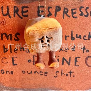 �ɐ۳�������ʳ����ë�q�����嶹�����В���Α��ץ�C���޶Y��