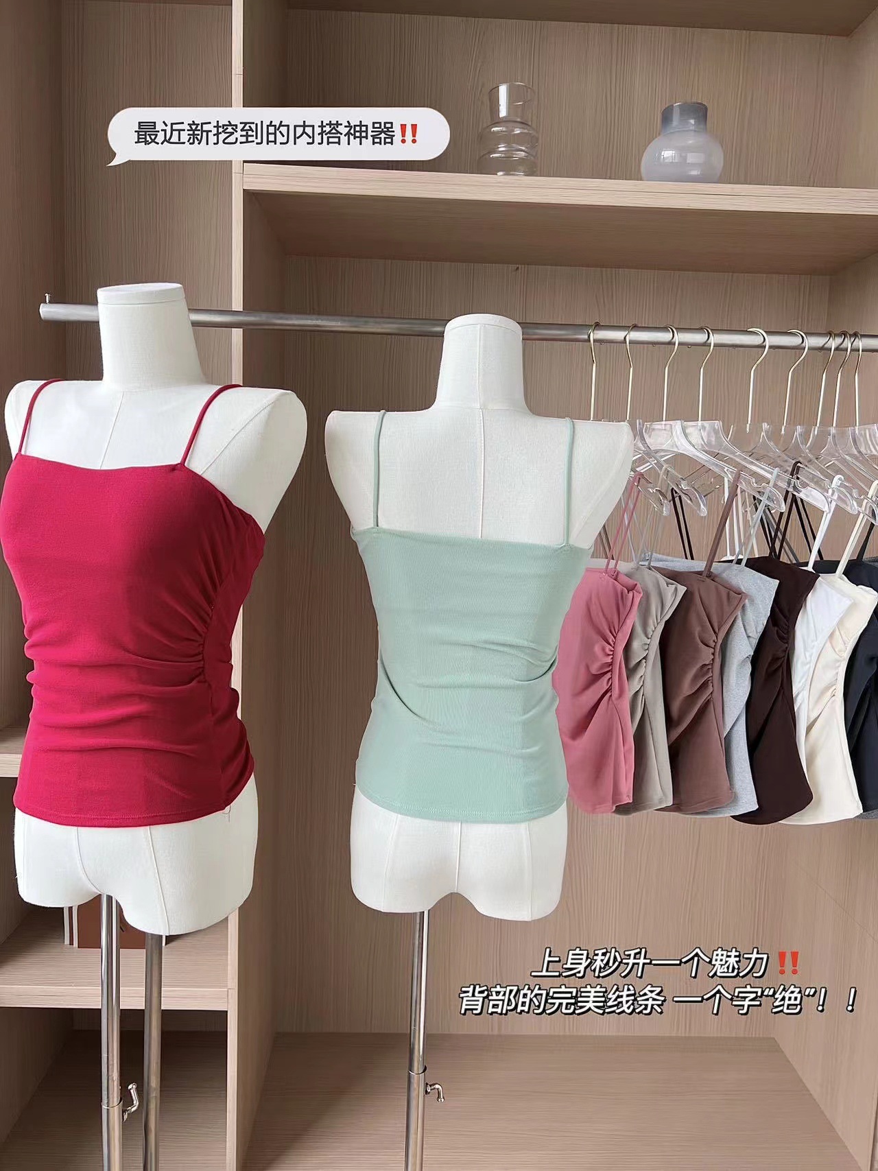 Estilo coreano Otoño e Invierno cálido color sólido cepillado camisola plisada viento puro cinturón pecho pad Slim bottoming camisa superior para las mujeres image 4
