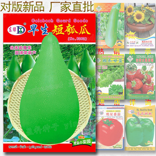 �s10���������ϷN�� ���x�A��Ԫư�˶��Ѳ˺��J���� �����N��