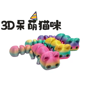 3D-фигурка милой кошки декоративная модель