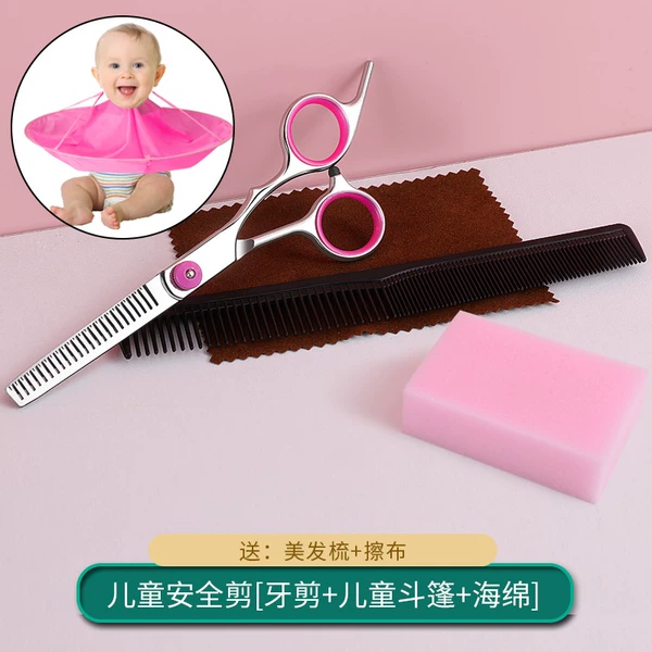 Children's sponge trench coat, scissors