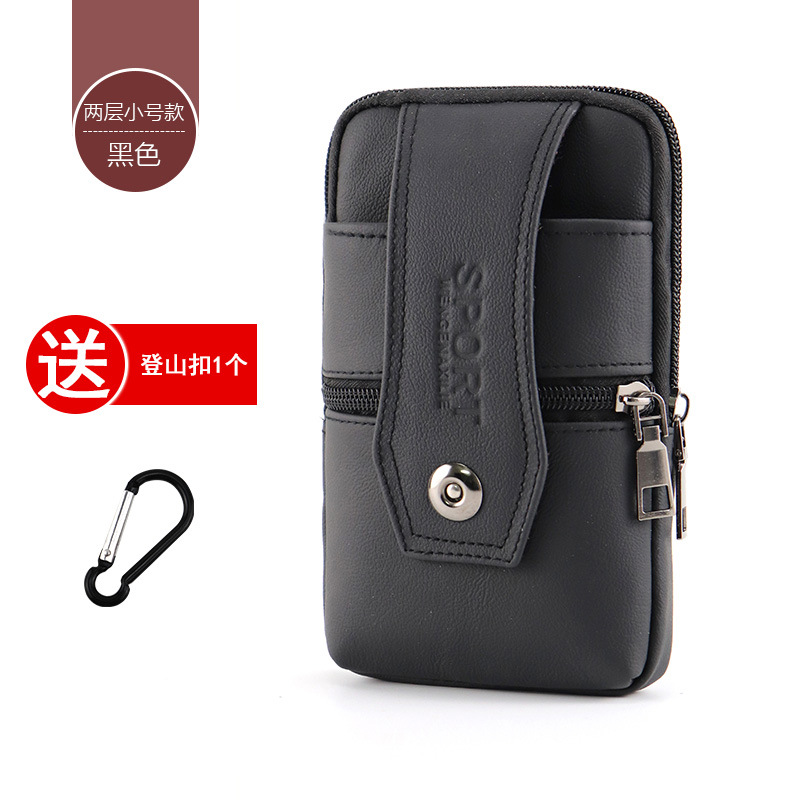 Bolso de cintura de teléfono móvil de mediana edad de cuero genuino cinturón de hombre hebilla vertical multifuncional bolso de teléfono móvil de piel de vaca de 6,5 pulgadas y 7,5 pulgadas