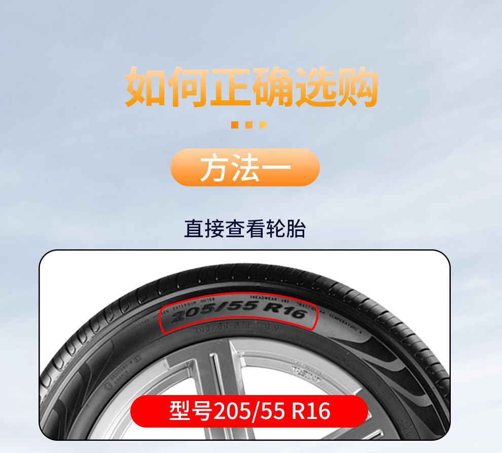 Portable car tire anti-slip socks wear-resistant polyester mesh cloth tire cover winter snow anti-slip sleeve tire socks