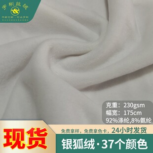 �y���q�ڰ���ɫƽ�y�찱�]���Z�z�q���ﶬֲ�q���l�·��b�������