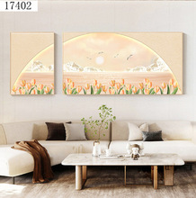 奶油风客厅装饰画高级感简约现代风景两联壁画新款沙发背景墙挂画