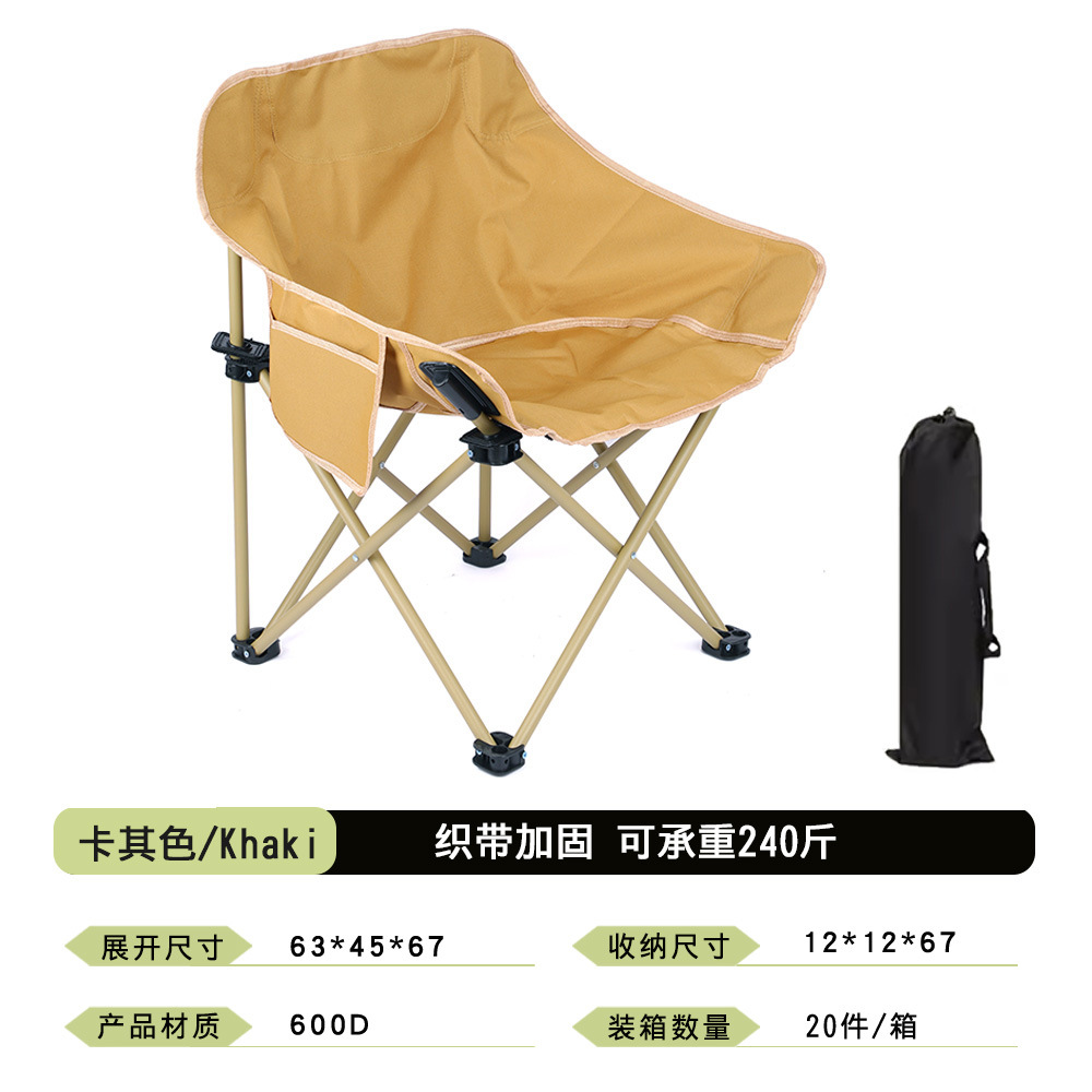 카키 (보관 가방이있는 두꺼운 천 덮개)