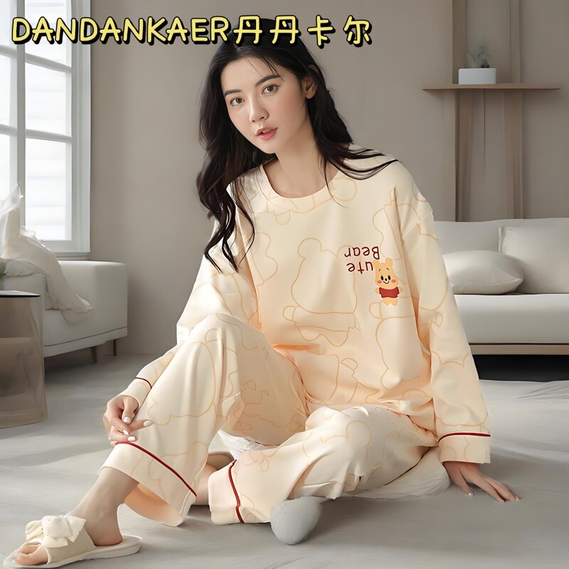 Pure Cotton Pajamas for Women, Spring and Autumn Casual, Cute and Sweet, Plus Size, Student Style, Long-Sleeved, Long-Pants Loungewear Set, Suitable for Wearing Outside Pure Cotton Pajamas for Women, Spring and Autumn Casual, Cute and Sweet, Plus Size, Student Style, Long-Sleeved, Long-Pants Loungewear Set, Suitable for Wearing Outside