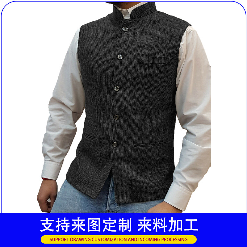 Cross-Border Hot Selling Men's Vest Stand Collar Zhongshan Style Vest Men's Vest Stand Collar Herringbone Pattern Ready-Made Vest