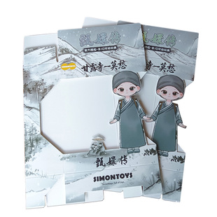 �_���ʺж����U�հ��b�ʺ��L����չʾ�п��Ћ냺��ƿ����ä�пպ�