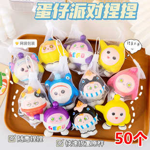 �W�����ժ���С�YƷ��ͯ�׃��@�����⵰���������ȫ�����նY��