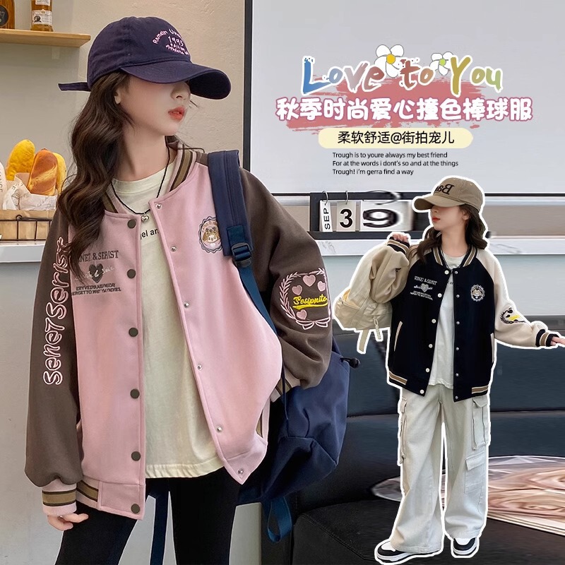 Girls' Autumn Stylish Jacket 2025 New Korean Version Baseball Jacket for Children, Casual Spring and Autumn Top for Older Girls Girls' Autumn Stylish Jacket 2025 New Korean Version Baseball Jacket for Children, Casual Spring and Autumn Top for Older Girls