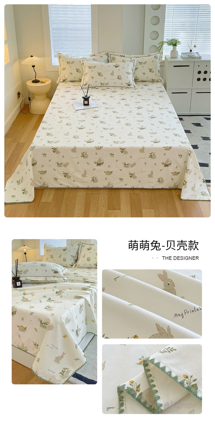 Sábana de tela gruesa vieja de algodón puro pieza única 100 algodón verano sensación fresca dormitorio funda de almohada individual juego de tres piezas 2