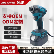 ���Q��002���ʽ�늶๦�����әC�������� �z������