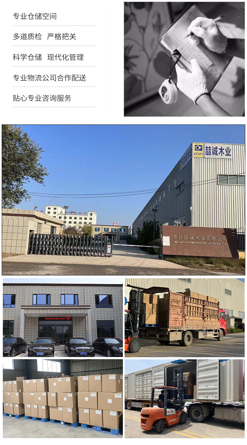 微信图片_202305181657411