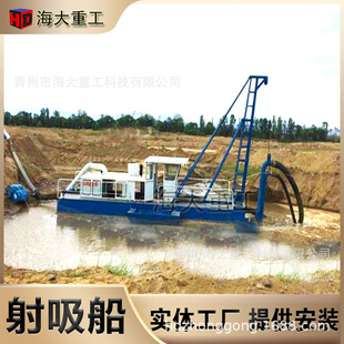 ����ʽ��ɳ�����ٴ�С����ɳ������ʽ��ɰ��늄��������ӵ���ɰ��