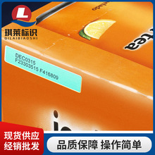 纸板喷码机 包装盒工业热发泡喷码机 小字符CO2激光打标机供应