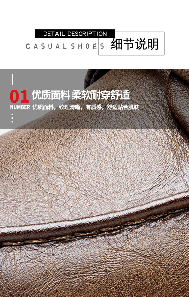 Giày da nam cổ thấp dáng thể thao phong cách Hàn Quốc, đế cao su gót thấp 1-3 cm — DT2371 màu nâu, DT2371 màu đen chi tiết 13