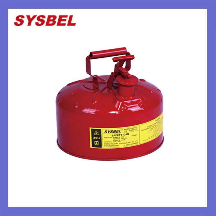 SYSBEL 安全储存罐SCAN001R