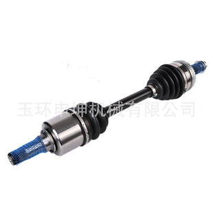 Car Universal Joint Drive Shaft Ball Cage Assembly