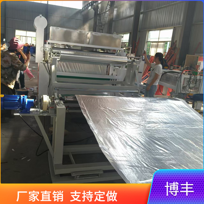 岩棉铝箔玻纤布涂胶复合机
