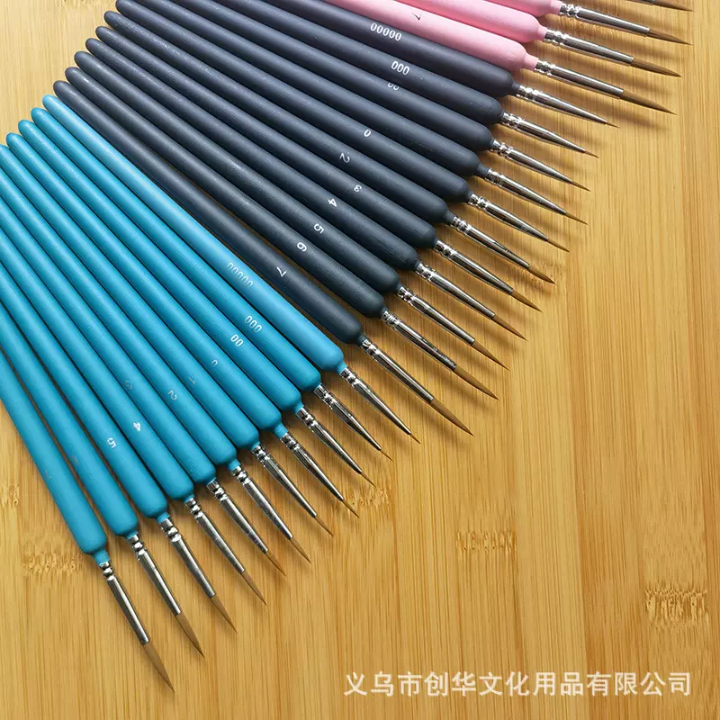 00000 000 00 0 1-7号圆木杆狼毫勾线笔描边绘画笔水彩画笔美甲笔