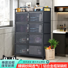 �X�Ͻ��ռ{����������ˮ�����Ù������W͸���r��˙�