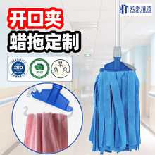 �_�ڊAˮϞ���F�Uë������ˮ�ϰѱ����tԺեˮ܇Ϟ���^�ɲ�ж�ղ�