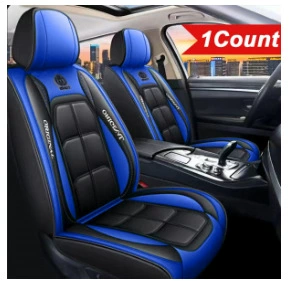 Full-Coverage Leather Seat Cushion, Universal: Seat cushion, seat cover - blue