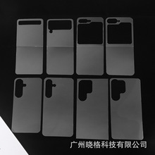 m͸֙CZflip7/s25plusbNrZfold7