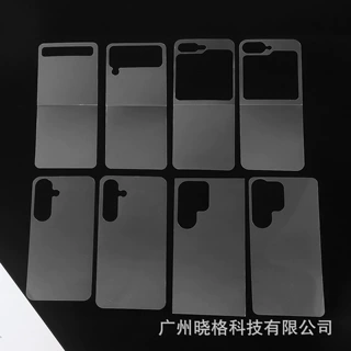 适用三星透明手机背卡Zflip7/s25plus咕卡装饰打底贴纸内衬Zfold7