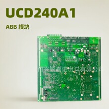 UCD240A101 �F؛PLC/DCSģ�K