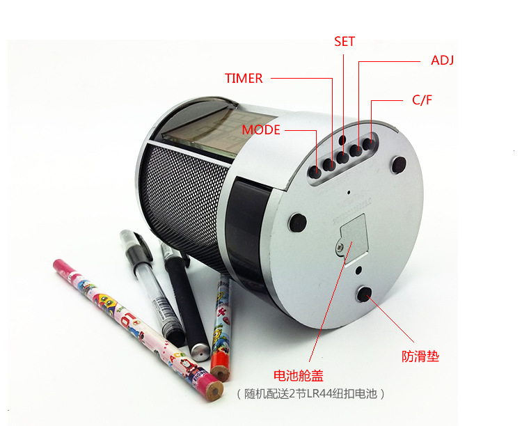 832铁网笔筒图片2.jpg